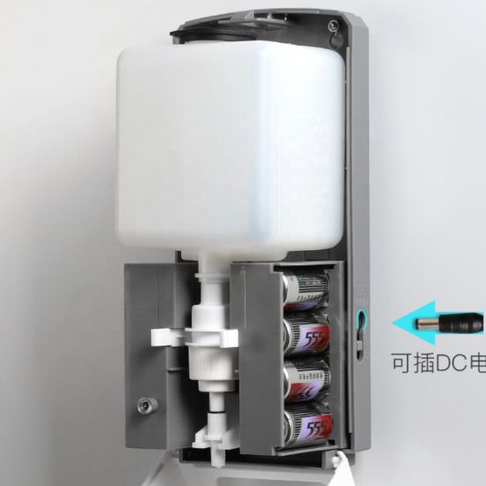 SINED Automatic Alcoholic Gel Dispenser 1409 is a product on offer at the best price