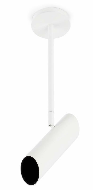 LINK WHITE PENDANT LAMP 1 X GU10 11W