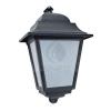 Athena outdoor wall lamp in die-cast Aluminium Anthracite color Lantern wall lamp with Opal glass suitable for halogen, fluorescent or LED bulbs with E27 connection IP43 protection Made in Italy