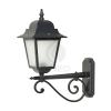 Athena outdoor wall light in die-cast Aluminium Anthracite color wall lamp Lantern suitable for halogen, fluorescent or LED bulbs with E27 connection IP43 protection Made in Italy