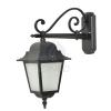 Athena Lantern Lamp in Die-cast Aluminium Anthracite Colour Outdoor wall light with Opal glass suitable for light bulbs with E27 halogen, fluorescent or LED Protection IP43 Product Made in Italy