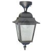 Ceiling lamp for garden Athena Lantern Chandelier with body in die-cast Aluminium Anthracite colour and Opal Glasses Height 38.5 cm Protection IP43 Suitable for halogen, fluorescent or LED bulbs Made in Italy