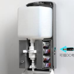Automatic Alcoholic Gel Dispenser 1409