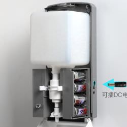 Dispensador automtico de jabn de toque