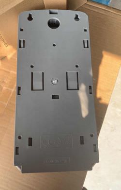 Dispensador automtico de jabn de toque