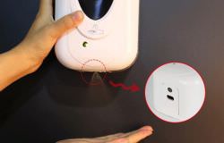 Automatic Touch Soap Dispenser 1304