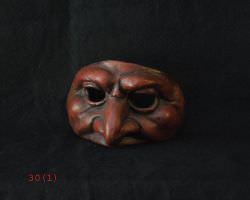  Maschera In Cartapesta Dipinta a Mano Pu  un prodotto in offerta al miglior prezzo online