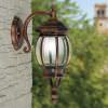 Wall Lamp For Terrace And Garden Enea