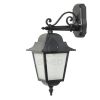 Lampada Da Muro Athena In Alluminio Pressofuso Colore Antracite Con Vetri Opale Applique Da Esterno Con Protezione Ip43 Adatta Per Lampadine Con Attacco E27 Alogene, Fluorescenti Oppure a Led Prodotto Made In Italy