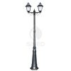 Athena Street Lamp With 2 Lantern Lights 