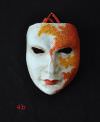 Maschera In Cartapesta Dipinta a Mano Vo